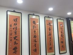 -爆肚冯(廊房二条店)