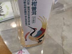 -河州春清真西北特色美食(虎踞路店)