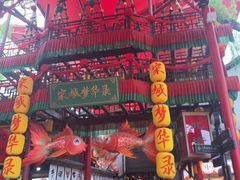 -杭州宋城