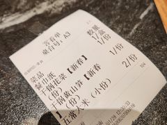 -佰家小厨·南京菜(夫子庙店)