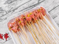 -川成串·自助串串香火锅(朝阳店)