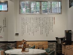 大堂-春梅里卤鹅馆·47年老字号(中山路店)
