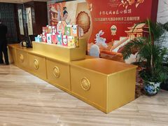 -大连富丽华大酒店