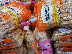 -广百家超市(大东海店)