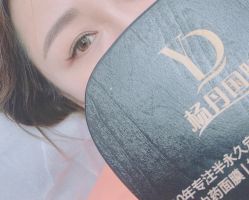 -杨丹国际美学肌研所