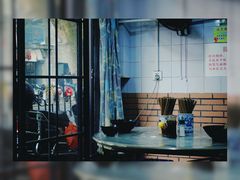 -老地方面馆(思南路店)
