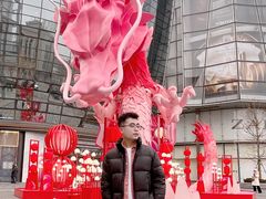 -济南恒隆广场