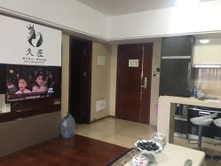 点击看大图 -久匠半永久纹眉