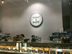 面包甜点陈列柜-WHEAT&BAKER-麥(凯德来福士店)