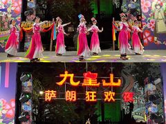 -九皇山景区