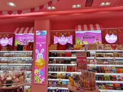 门面-妙美粒大白兔糖巧屋(夫子庙店)