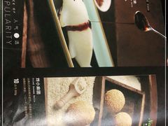 -江边城外烤全鱼(龙德广场店)