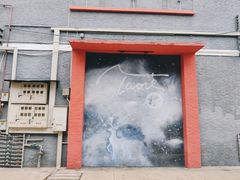 -柴油机1959创意园(IF1959文创园)