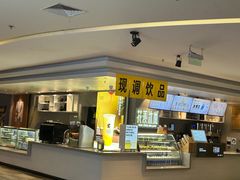 -嘉华国际影城(学清路店)