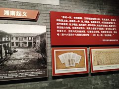 -南昌八一起义纪念馆