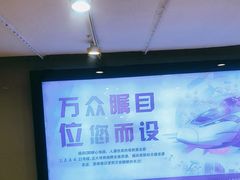 -连城·新天地(福华一路店)