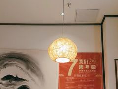 -沐善人家中医·推拿·理疗·三伏灸(新洲店)