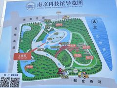 -南京科技馆