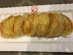 -大谊园
