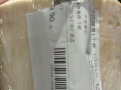 -盒马鲜生(曜一城店)