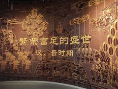 -临沂市博物馆