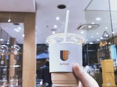-Au Cafe&Roastery(华侨城店)