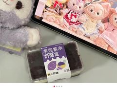 -迦南·甜品蛋糕(传媒店)