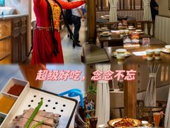 -相约·羊村小馆非遗手抓肉(七一酱园店)