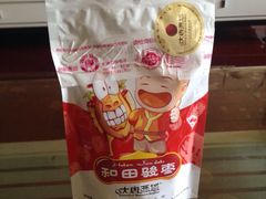 -爱家超市(喀什路店)