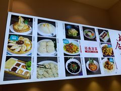 -映像威海·海鲜味道(经区店)