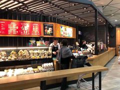 -星巴克(成都机场T2店)