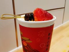 -眷茶(大卫城10楼店)