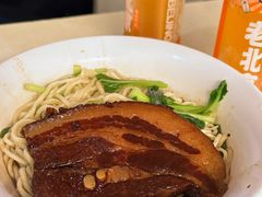 -泰顺江南春面馆
