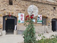 -陈炉古镇