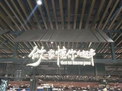 -大昌超市(中环店)