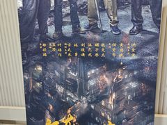 -北京华联合肥长江西路购物中心