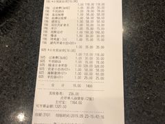 -纽斯桑拿会所(天山店)
