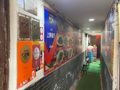 -洞天食府(北大街店)