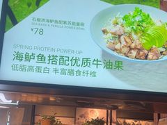 -Wagas沃歌斯(星荟中心店)