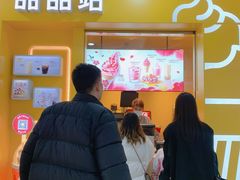 门面-麦当劳(SM城市广场店)
