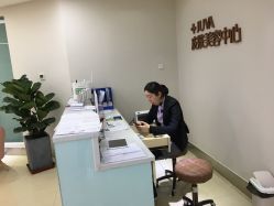 -JUVA郑州欧华医疗美容医院