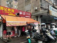 -花园菜市场