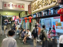 门面-達揚原味燉品(文明路店)