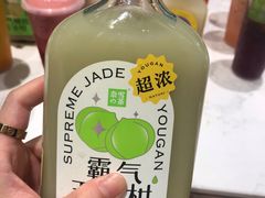 -奈雪的茶(优特汇店)