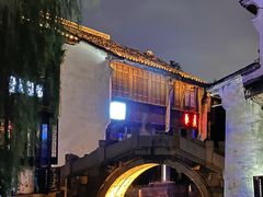 -嘉兴月河历史街区