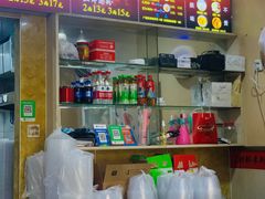 -吉庆桂林米粉·柳州螺蛳粉(港汇广场店)