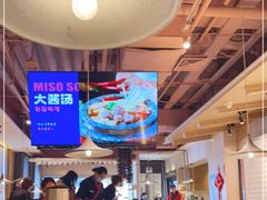 大堂-七八冷面·延边朝鲜族美食(圣熙八号店)