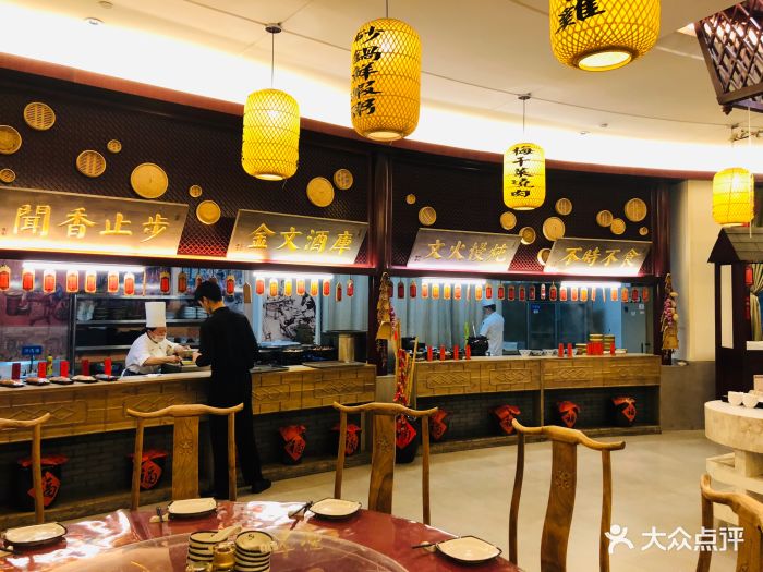 廊坊新绎七修酒店临安大牌档图片 - 第179张