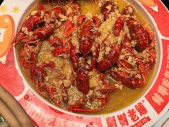 -阿财老铺·老蚌埠龙虾城(华夏总店)