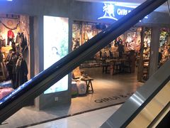 -新田360广场(上海华侨城店)